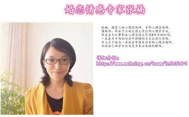 成都情感挽回咨詢專(zhuān)家分享 被分手或劈腿后的應(yīng)對(duì)策略